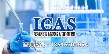 英格尔技术 驱动蜡乳化剂产品开发迈入新纪元