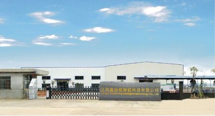 江西鑫台铭智能科技 以创新技术开发驱动工业智能装备发展